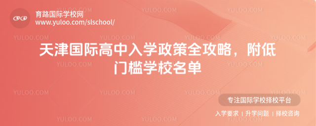 HW(xu)ȫTW(xu)У