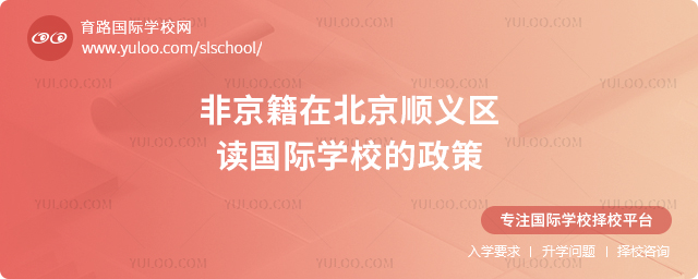 2026Ǿڱx^(q)xHW(xu)У