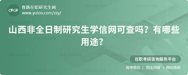 ɽȫоW(xu)žW(wng)ɲ