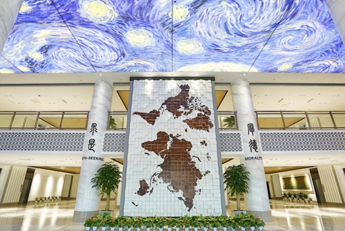 天津英華實驗學(xué)校