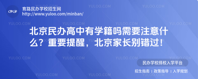 kЌW(xu)ҪעʲôҪѣL(zhng)ee(cu)^