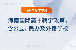 2025＾χHDWk⼮WУ