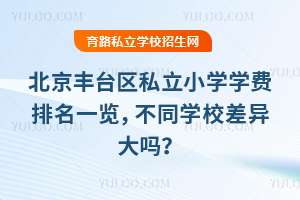 S_(ti)^(q)˽СW(xu)W(xu)M(fi)һ[ͬW(xu)У