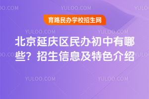 ӑc^(q)kЩ2026ϢɫB