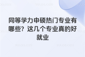 ͬȌW(xu)TTI(y)Щ@ׂ(g)I(y)ĺþ͘I(y)