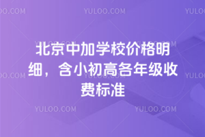 2026걱мӌWУrС߸꼉M˜