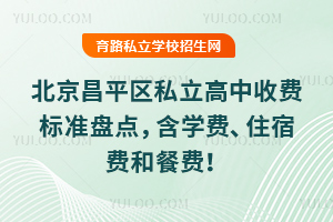 ƽ^(q)˽M˜ʱPcW(xu)MסMͲM