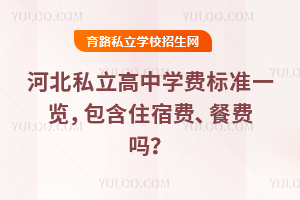 202510ºӱ˽ЌW(xu)M˜һ[סMM