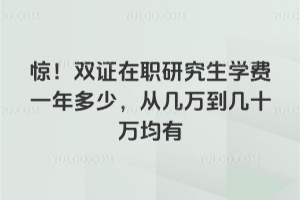 @pCоW(xu)M(fi)һĎf(wn)ʮf(wn)