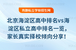 ^(q)vs^(q)˽һ[L挍УA