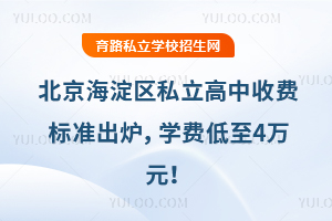 ^(q)˽M˜ʳtW(xu)M4fԪ