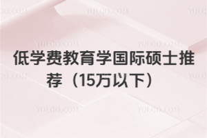 ͌W(xu)MW(xu)HTʿ]15f£