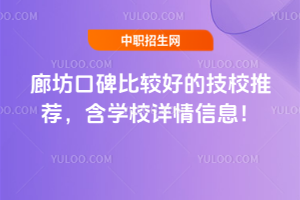 ȷڱ^õļУ]W(xu)УԔϢ