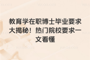 WʿI(y)ҪTԺУҪһĿ