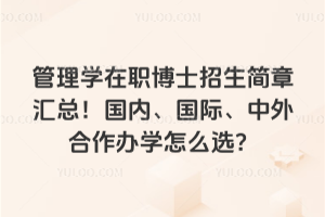 WʿRHkWôx