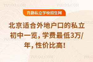 mؑڵ˽һ[W(xu)M(fi)3f/ԃr(ji)ȸ