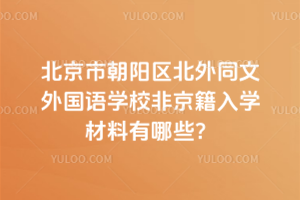 гꖅ^(q)ͬZW(xu)УǾW(xu)Щ