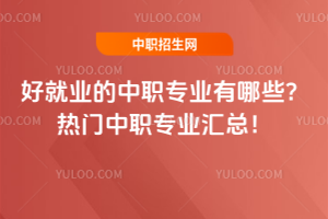 þ͘I(y)I(y)ЩTI(y)R