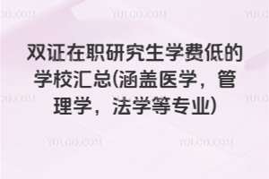 pCоW(xu)M(fi)͵ČW(xu)УR(wt(y)W(xu)W(xu)W(xu)ȌI(y))