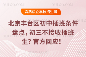 S_^(q)вlPcղٷؑ(yng)