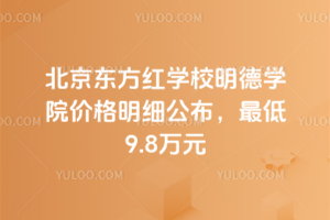 2026걱|tWУWԺr9.8fԪ