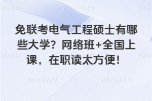 (lin)늚⹤̴TʿЩW(xu)W(wng)j(lu)+ȫnx̫