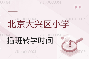 d^(q)СW(xu)D(zhun)W(xu)rgPc＾ΕrTУǰ1µӛ