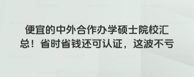 ˵kW(xu)TʿԺУRʡrʡX߀J(rn)C@̝