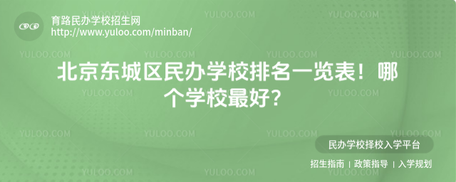 |ǅ^(q)kW(xu)Уһ[Ă(g)W(xu)У