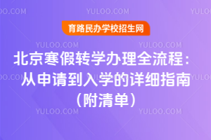 2026걱D(zhun)W(xu)kọ̈̄ՈW(xu)Ԕ(x)ָϣΣ