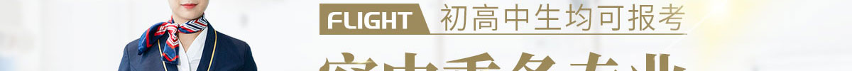 ճˌI(y)